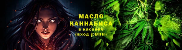 таблы Остров