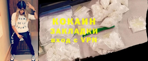 таблы Остров
