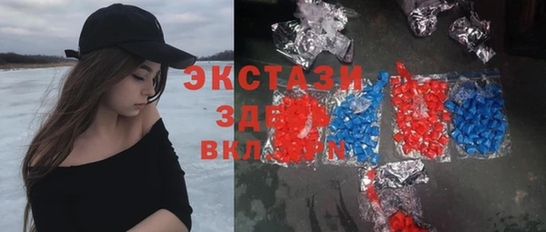 таблы Остров