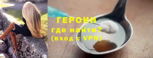 таблы Остров