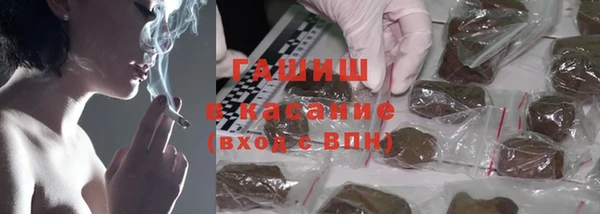 таблы Остров