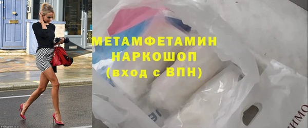 таблы Остров