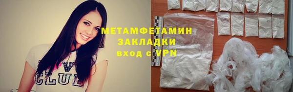 таблы Остров