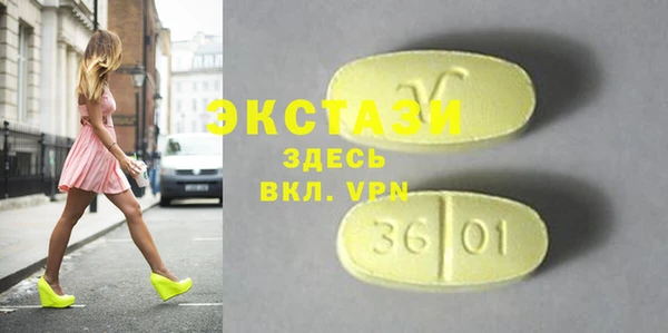 героин Галич