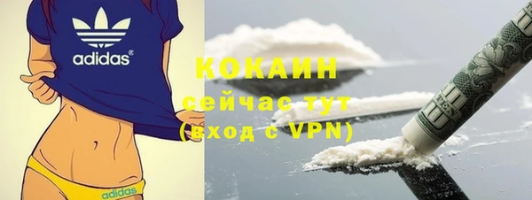 таблы Остров