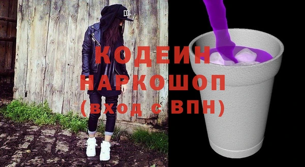 таблы Остров