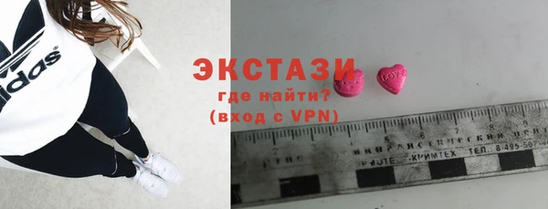 мефедрон мука Кадников