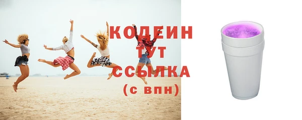 таблы Остров