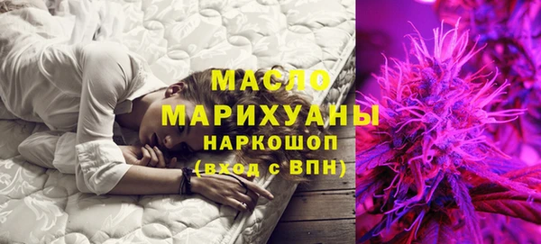таблы Ишимбай