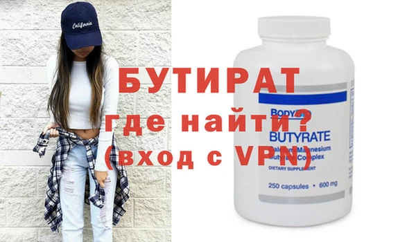 таблы Остров