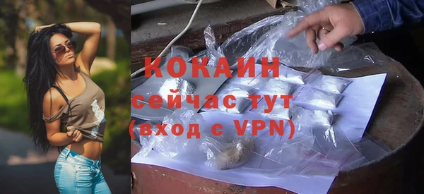 таблы Остров