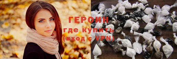 spice Няндома