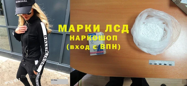 мяу мяу мука Нягань