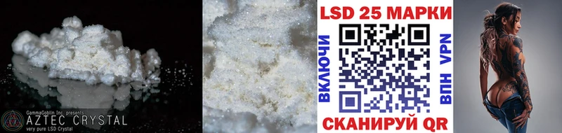 ЛСД экстази ecstasy  Бодайбо 